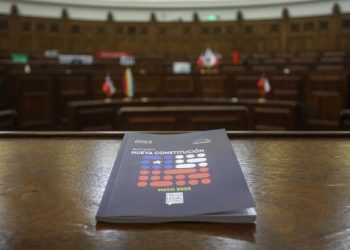 Comisión aprueba fórmula de los 2/3 para modificar nueva constitución