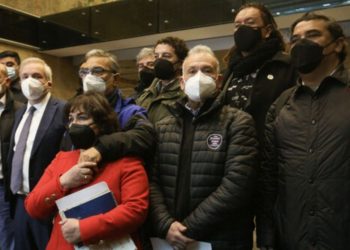 Federación de Trabajadores del Cobre