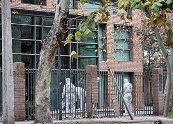 Fiscalía abre investigación por bomba que detonó en oficinas de Las Condes