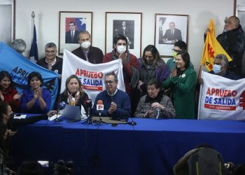 Junta Nacional Democracia Cristiana