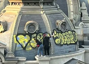 Museo Nacional Bellas Artes