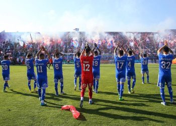 La U enfrentará a un gigante