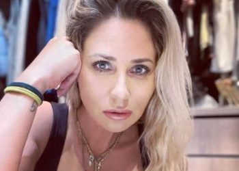 Gissella Gallardo se suma a equipo de TNT Sport