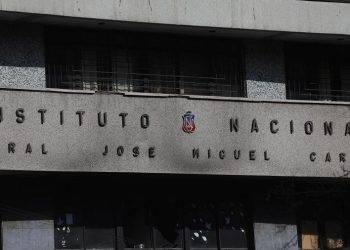 Fachada del Instituto Nacional el día del amago de incendio dentro de una sala