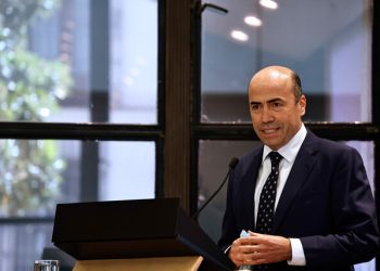 Contralor Jorge Bermúdez