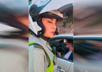 Nueva campaña de Carabineros con canción de Shakira
