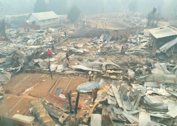 Último balance de incendios: 24 muertos, 1.081 viviendas destruidas y 283 focos activos