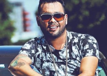 Desconocidos y nuevos antecedentes