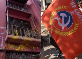 Partido Comunista de Chile