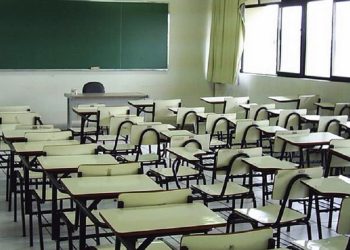 Evalúan suspensión de clases