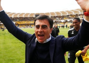 La U perdió su arma