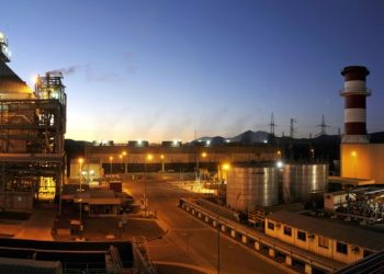 Colbún: hidrógeno verde para sistemas de refrigeración en Central Nehuenco