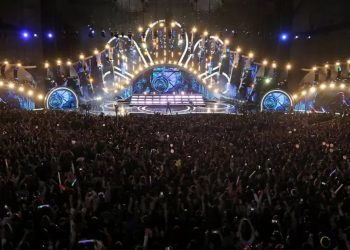 Viña del Mar anuncia sorpresa