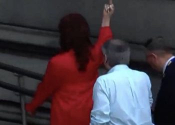 El grosero gesto de Cristina Fernández durante asunción de Milei en Argentina