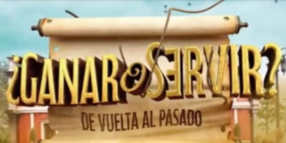 Ganar o servir