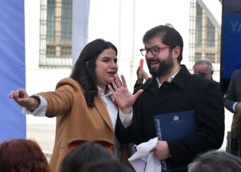 Frente Amplio insiste en teoría del espionaje político por ProCultura