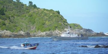 Caleta Cóndor
