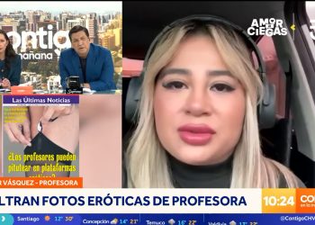 El inesperado gesto de JC Rodríguez con profesora de Arsmate