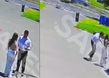 Renuncia jefe nacional del Cibercrimen de la PDI tras polémico video donde nalguea a funcionaria policial