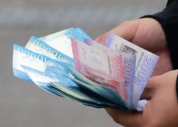 Conoce los beneficios económicos disponibles en Chile para personas desempleadas