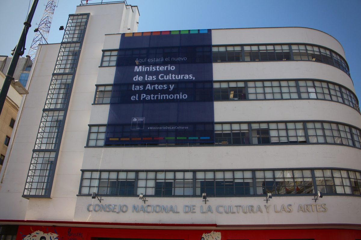 "Prácticas de culo": Denuncian polémico programa del Ministerio de Culturas