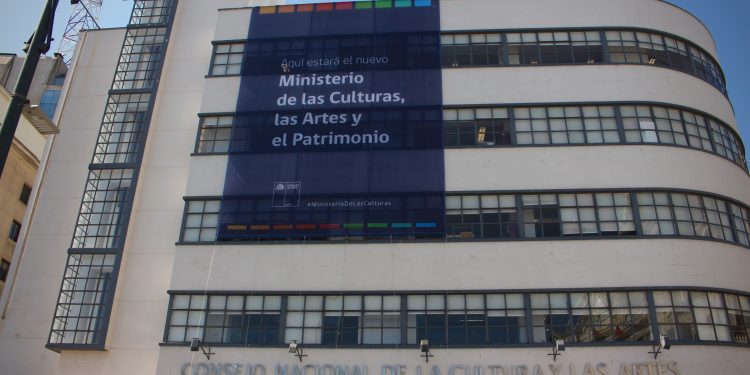 "Prácticas de culo": Denuncian polémico programa del Ministerio de Culturas