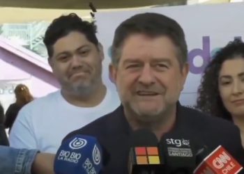 Caso ProCultura: Corte de Antofagasta puso fecha al desafuero de Claudio Orrego