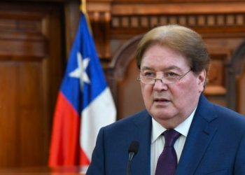 Poder Judicial reforzó seguridad tras amenazas al presidente de la Corte Suprema