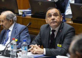 Senado aprueba acusación constitucional contra el juez Antonio Ulloa y abre vía a su destitución