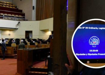 Caos en la Cámara de Diputados: fracasa sesión por ausencia masiva de parlamentarios