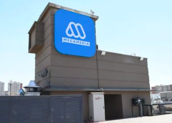 “Los planes para mí en el canal eran algo inciertos”: rostro de Mega pone fin al limbo y ficha por nuevo medio