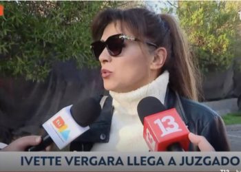 momento exacto fiscalizacion vergara